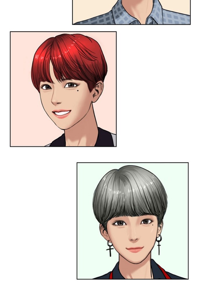 Read True Beauty EN Manga Online