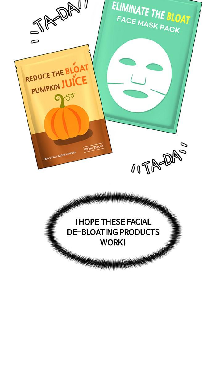 Read True Beauty EN Manga Online