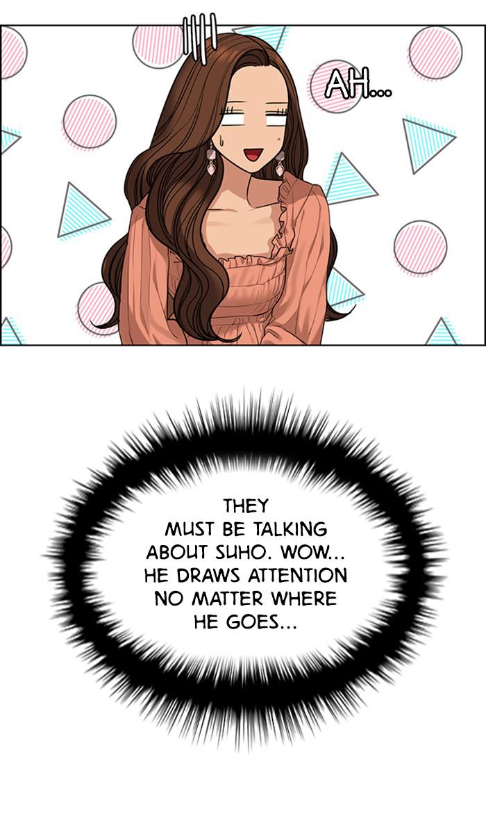 Read True Beauty EN Manga Online