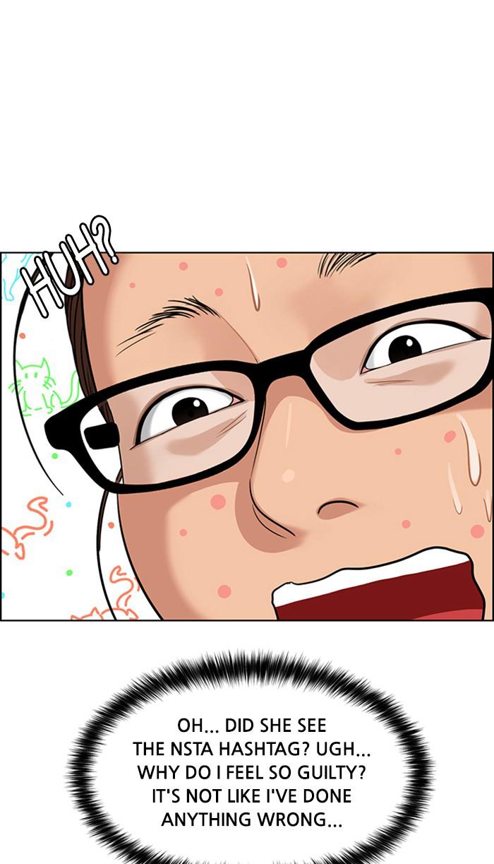 Read True Beauty EN Manga Online