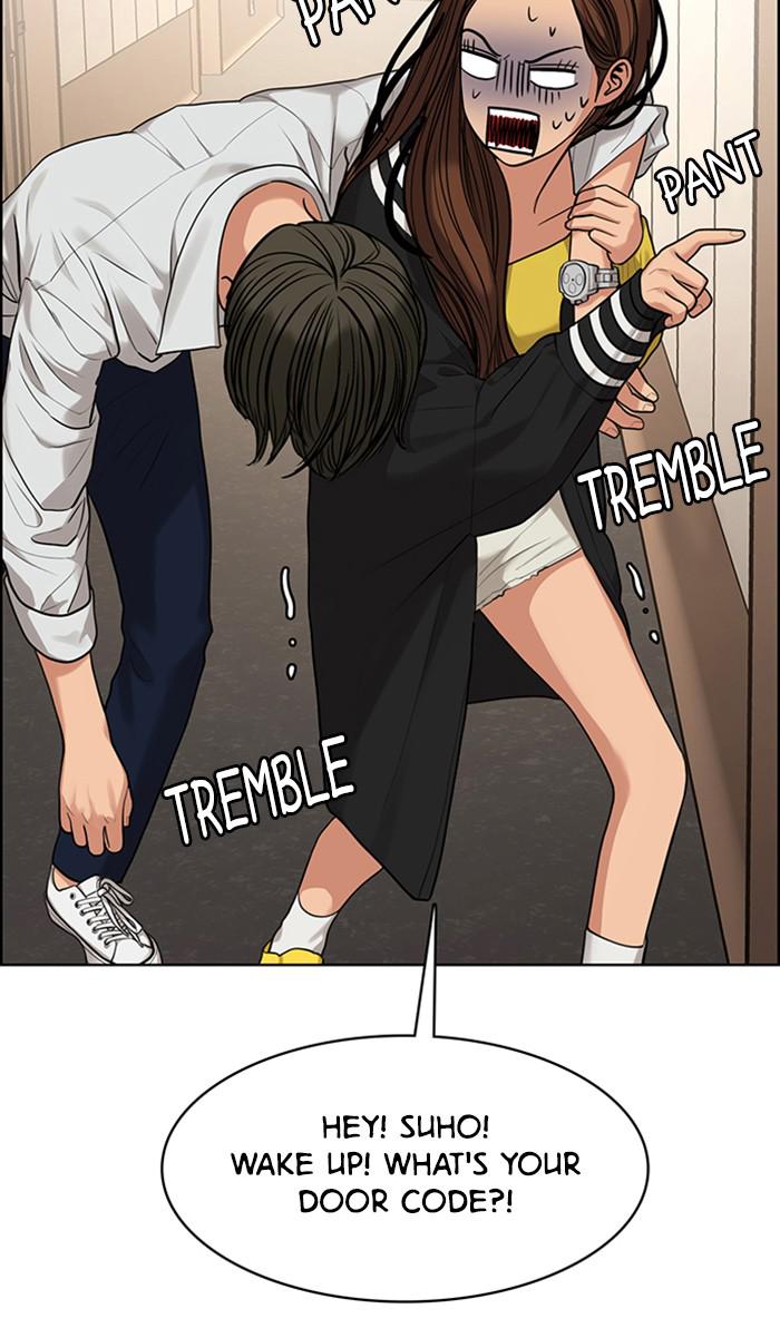 Read True Beauty EN Manga Online