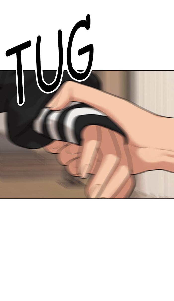 Read True Beauty EN Manga Online