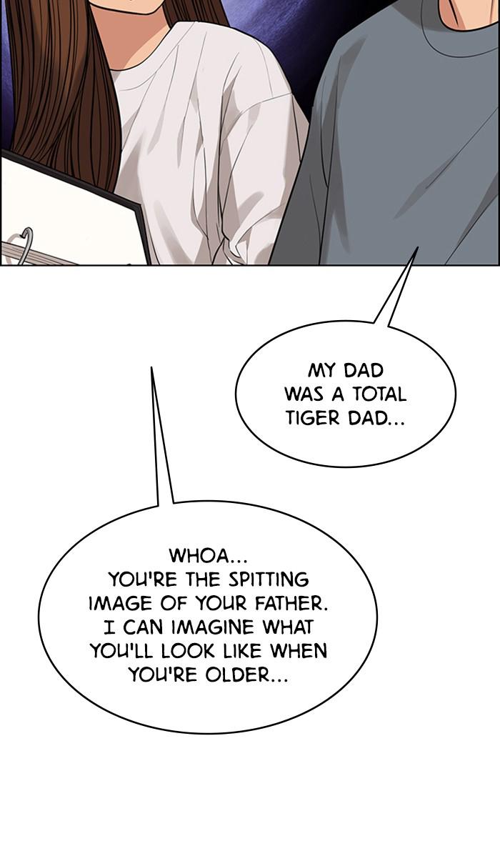 Read True Beauty EN Manga Online