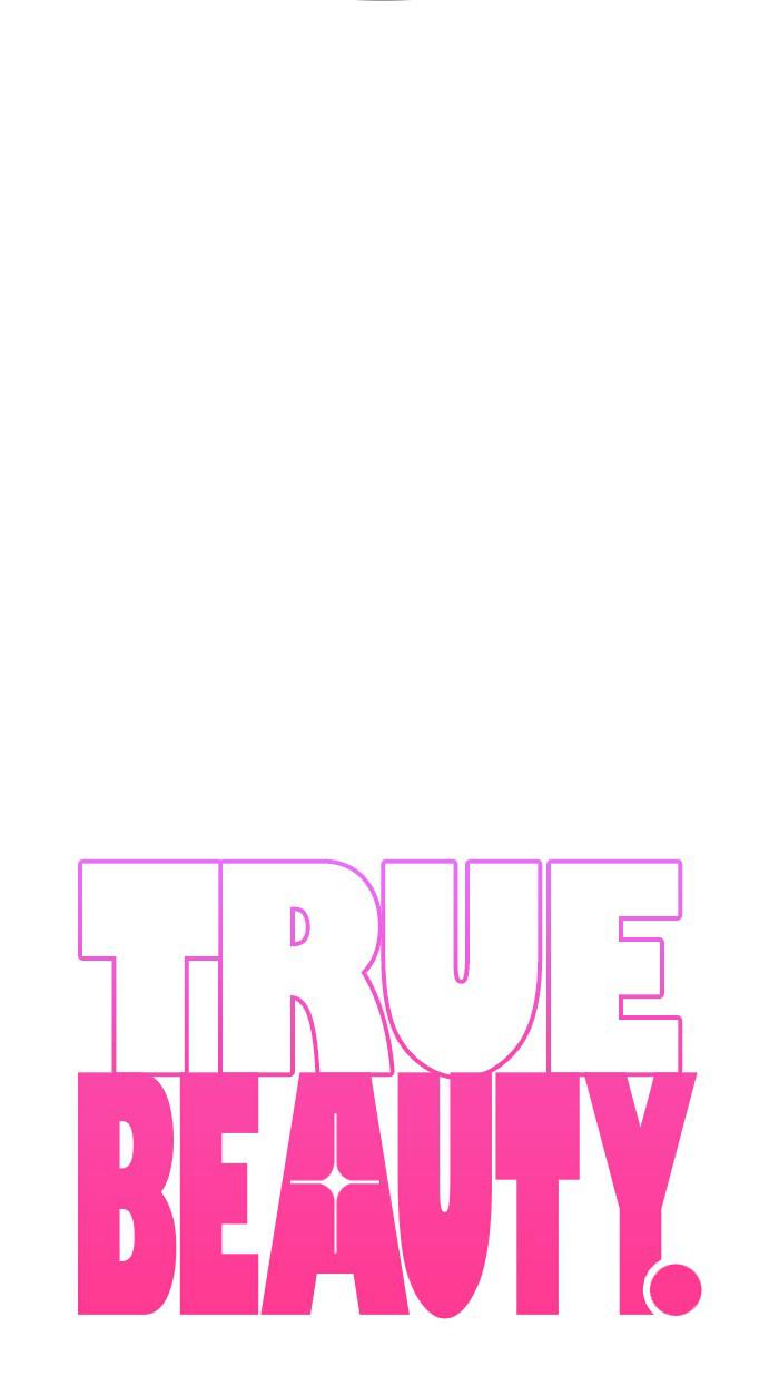 Read True Beauty EN Manga Online