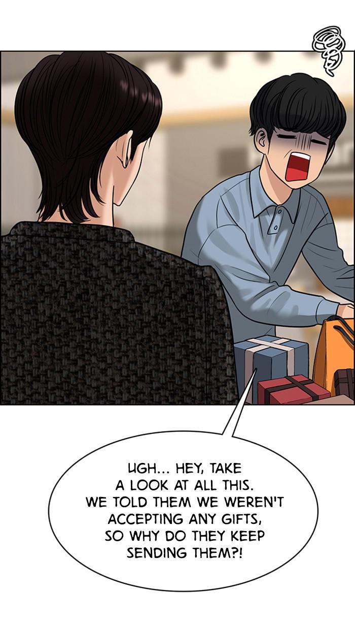 Read True Beauty EN Manga Online