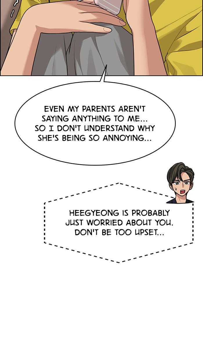 Read True Beauty EN Manga Online