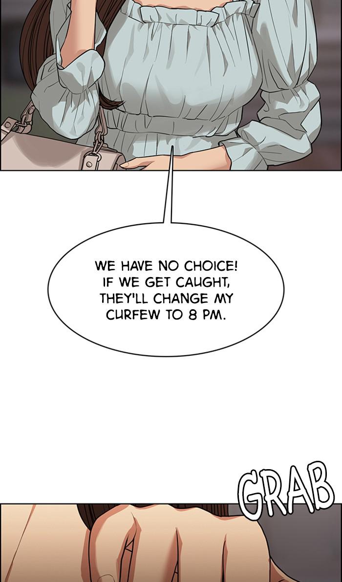 Read True Beauty EN Manga Online