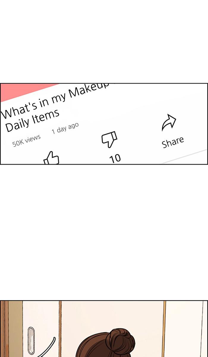 Read True Beauty EN Manga Online