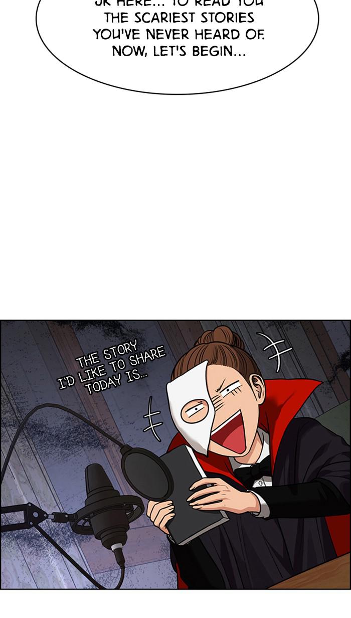 Read True Beauty EN Manga Online