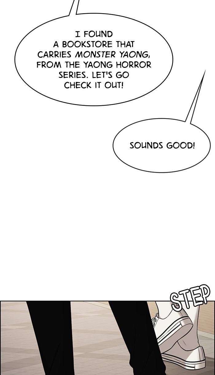 Read True Beauty EN Manga Online