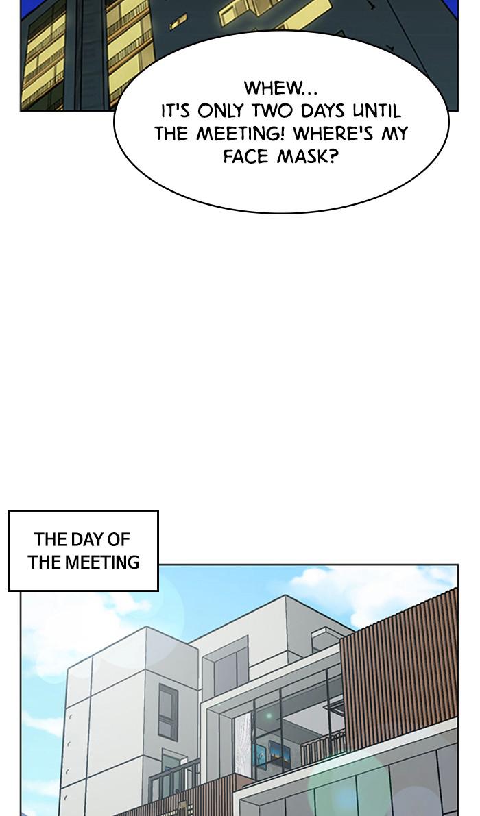 Read True Beauty EN Manga Online