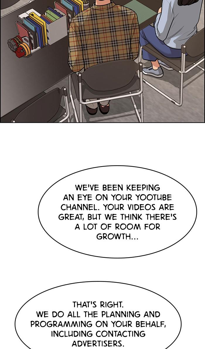 Read True Beauty EN Manga Online