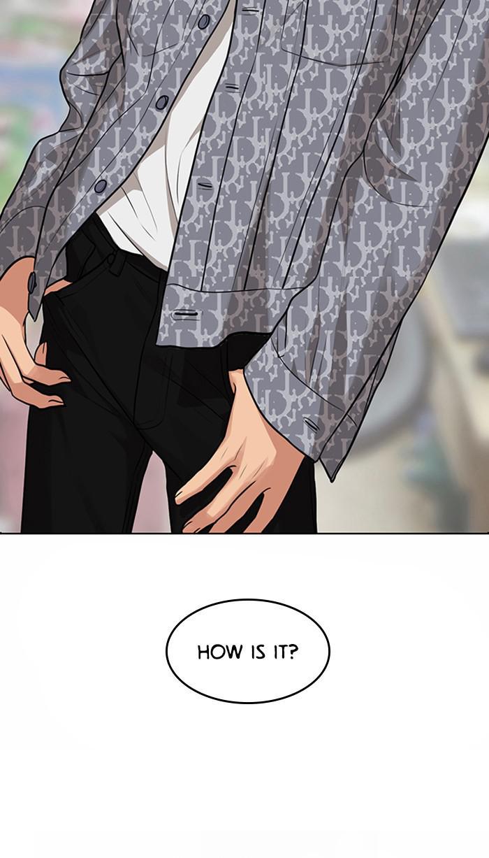 Read True Beauty EN Manga Online