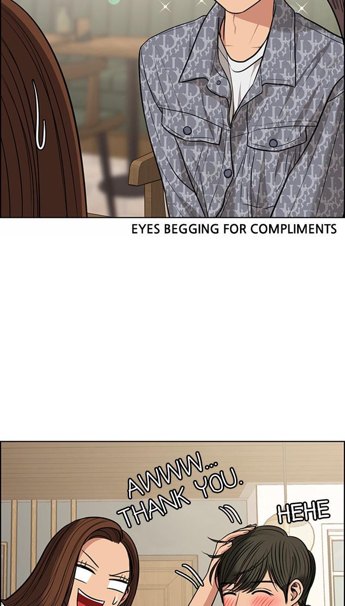 Read True Beauty EN Manga Online