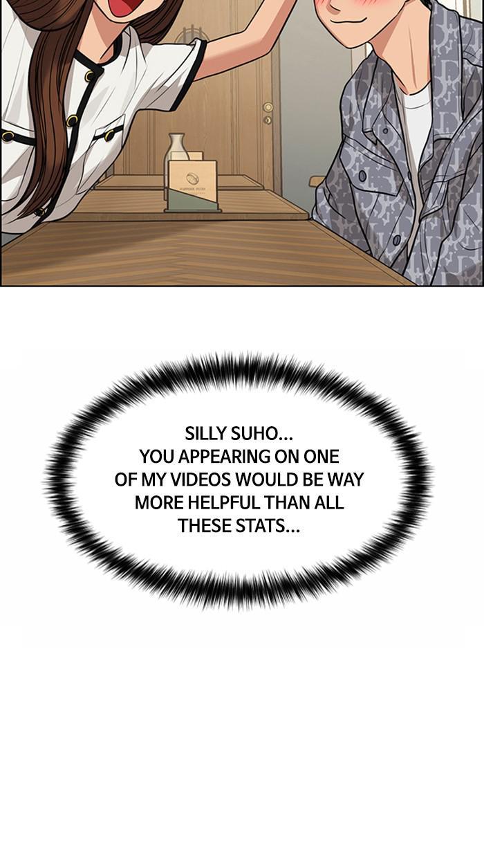 Read True Beauty EN Manga Online