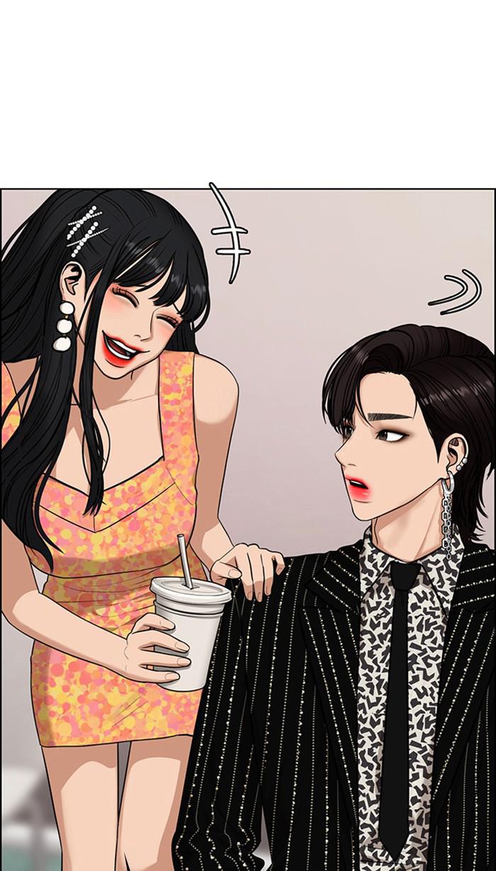 Read True Beauty EN Manga Online