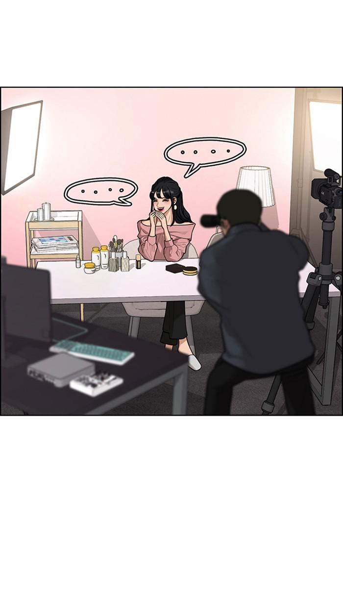 Read True Beauty EN Manga Online