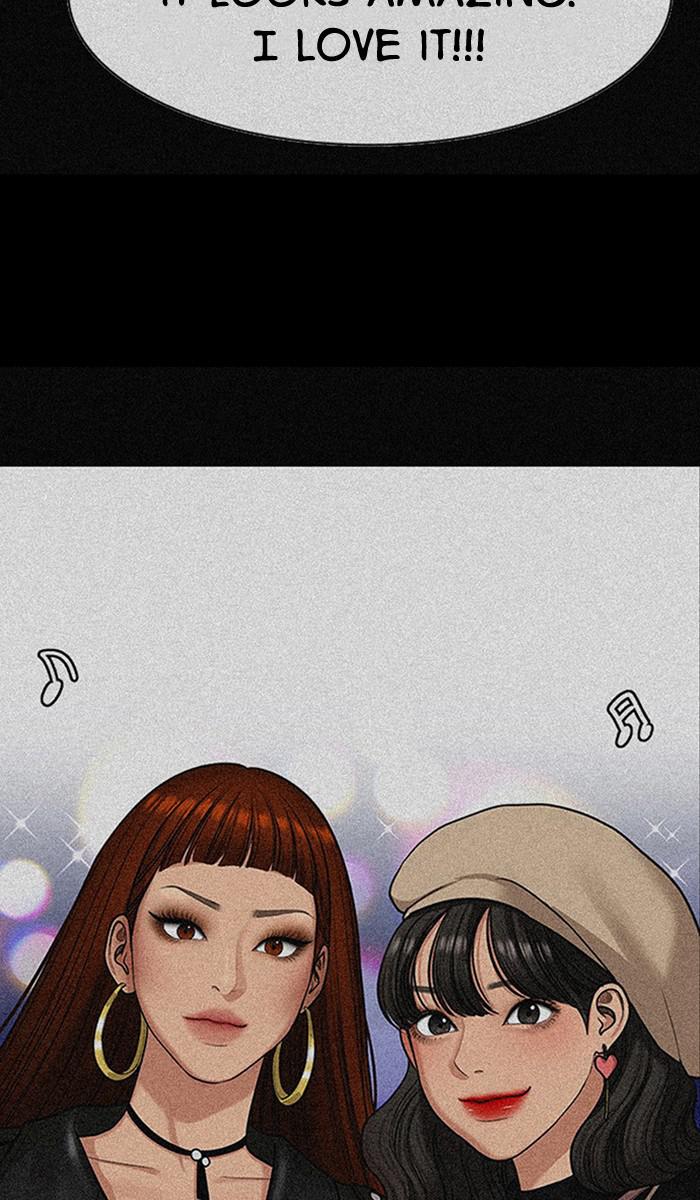 Read True Beauty EN Manga Online