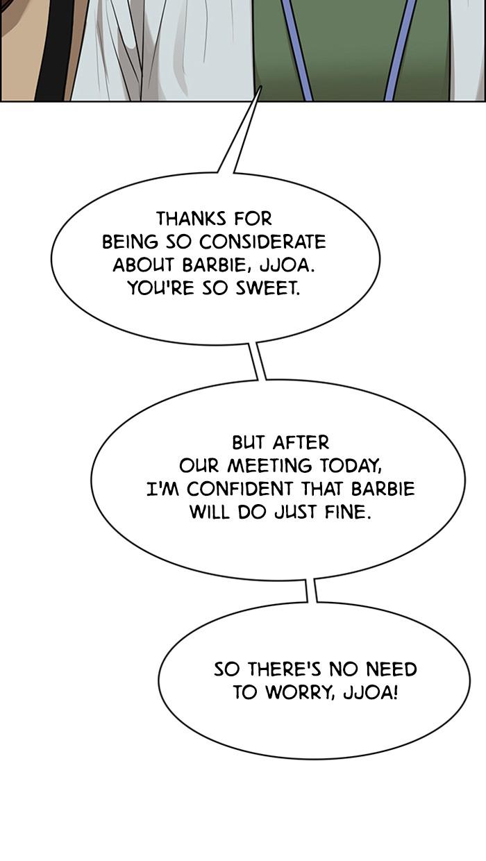 Read True Beauty EN Manga Online