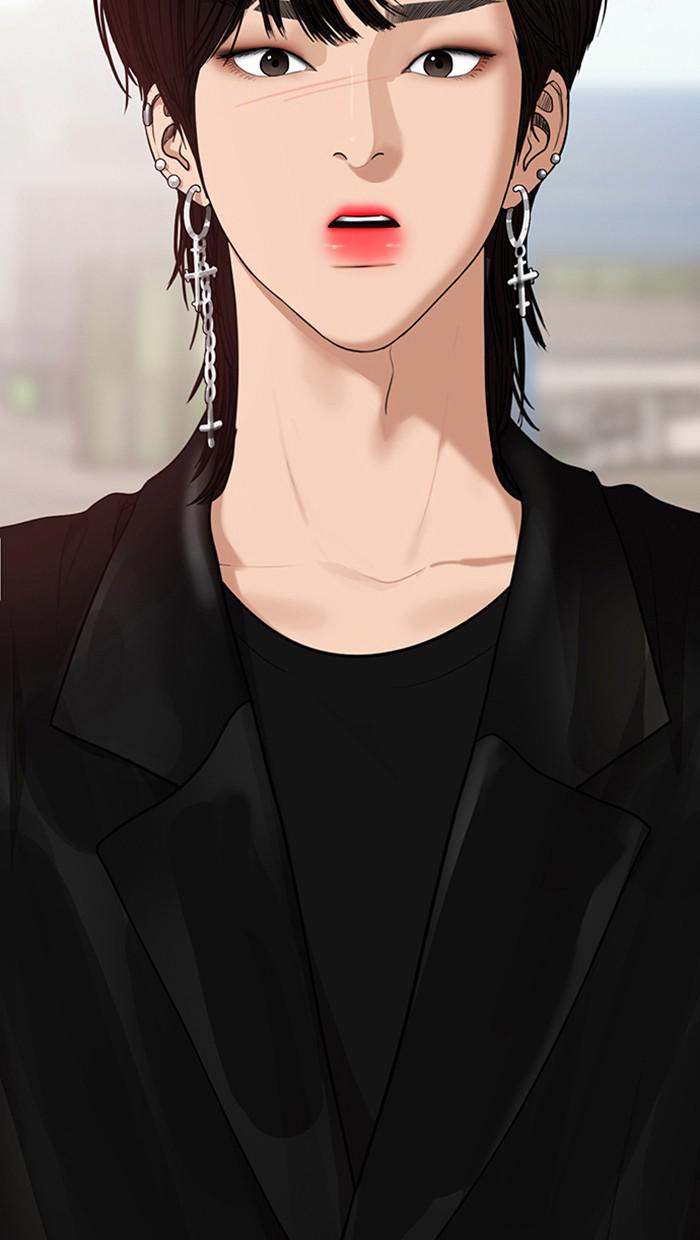 Read True Beauty EN Manga Online