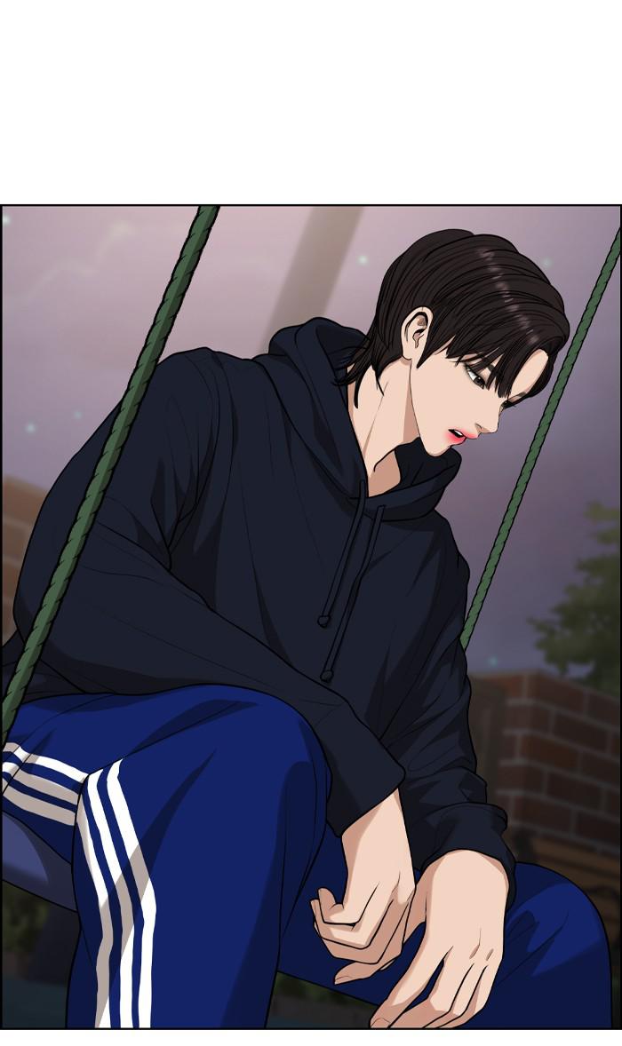 Read True Beauty EN Manga Online