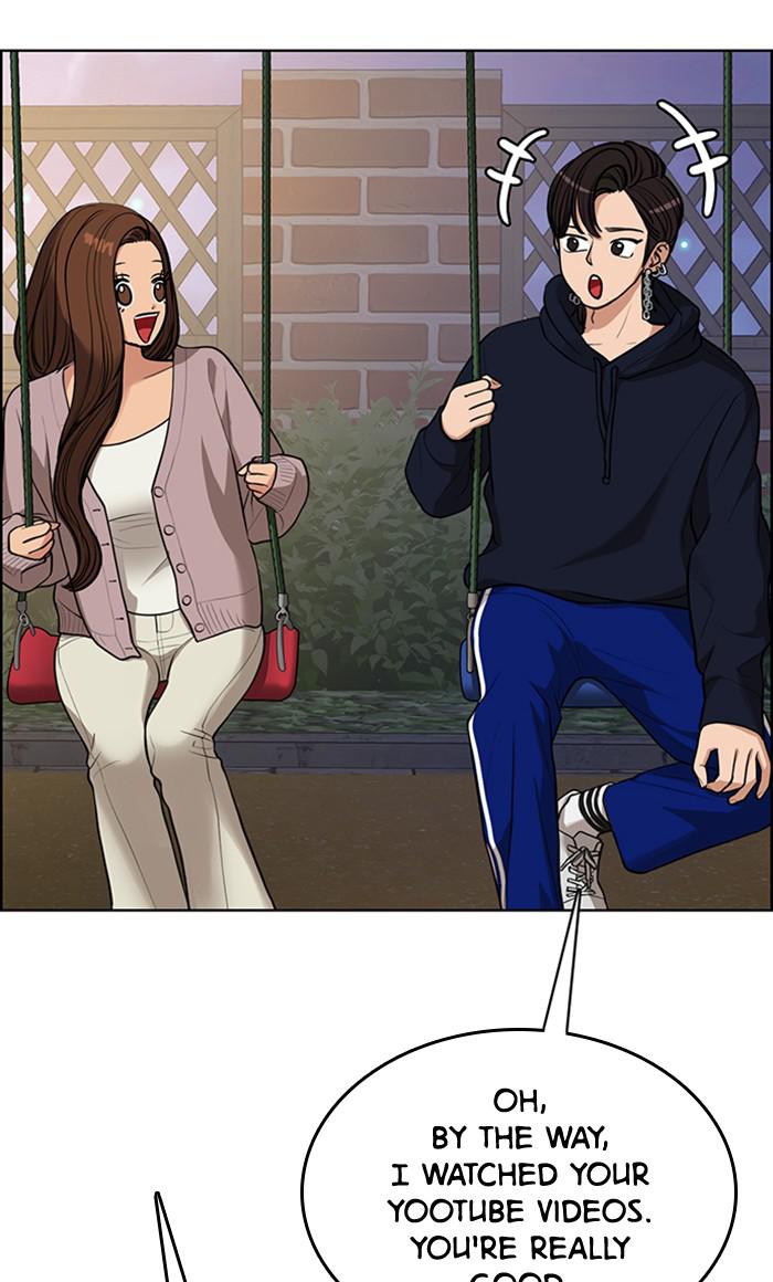 Read True Beauty EN Manga Online