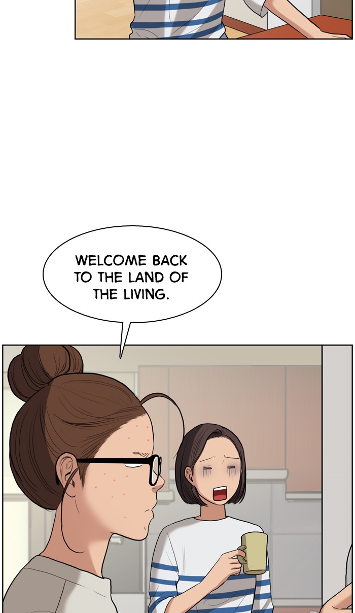 Read True Beauty EN Manga Online