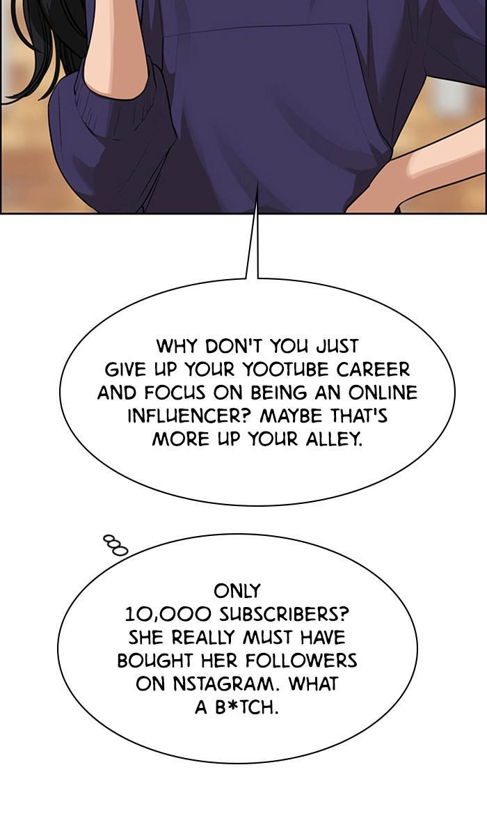 Read True Beauty EN Manga Online