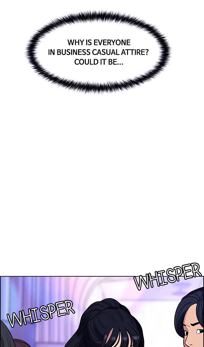 Read True Beauty EN Manga Online