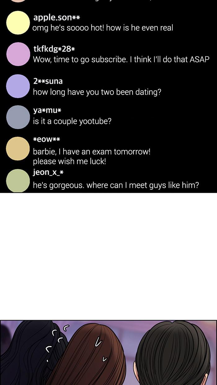 Read True Beauty EN Manga Online