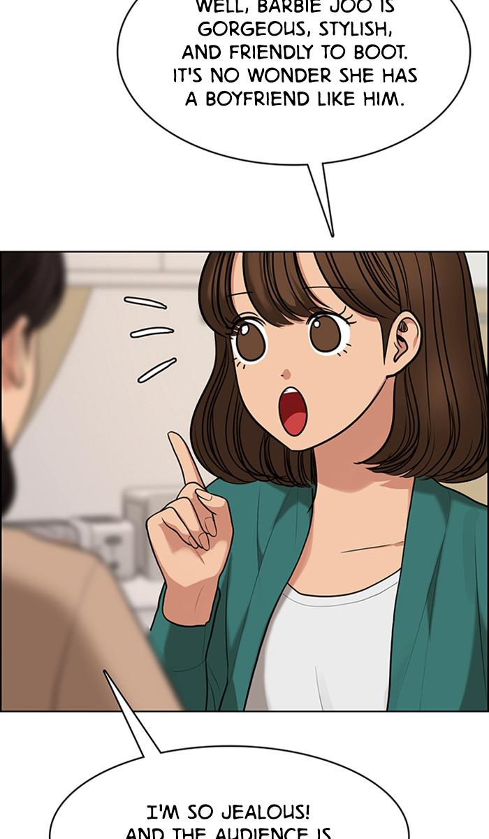 Read True Beauty EN Manga Online