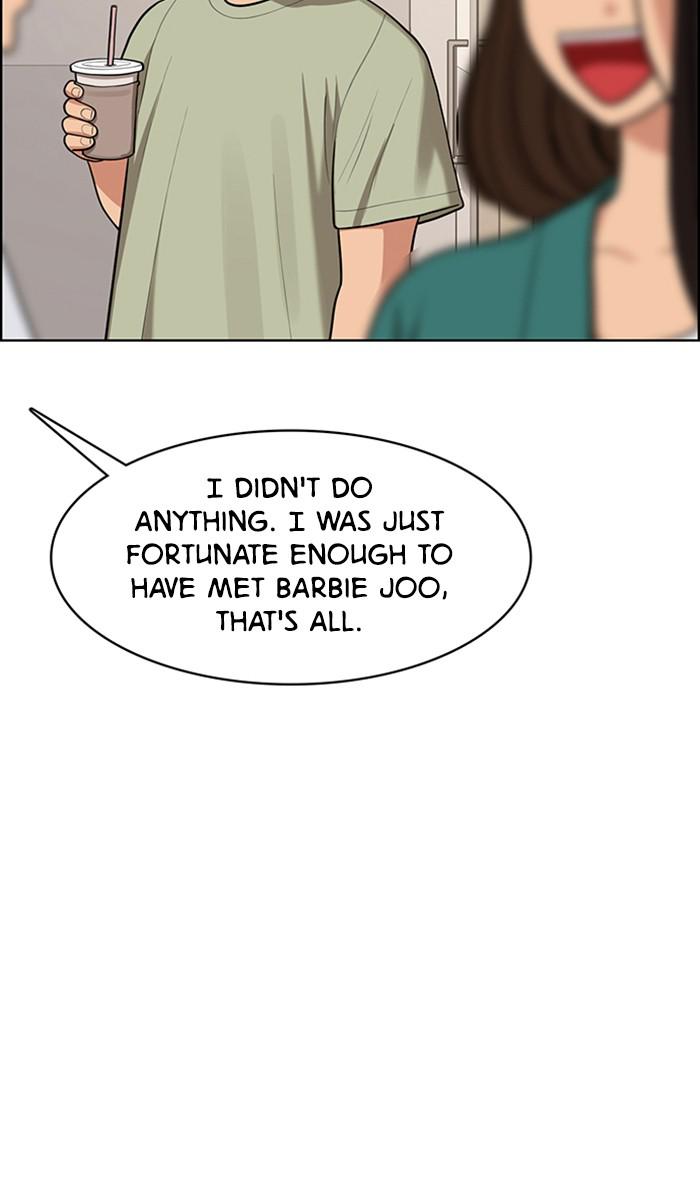 Read True Beauty EN Manga Online