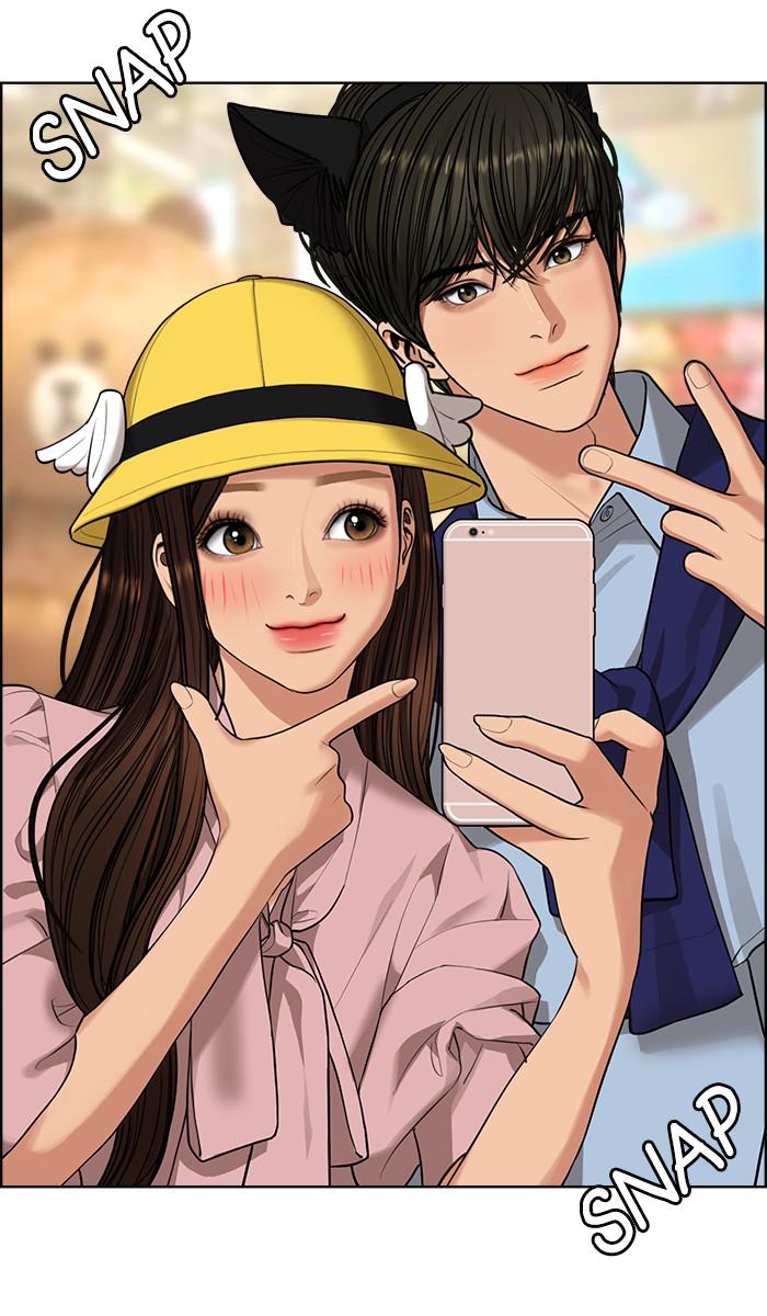 Read True Beauty EN Manga Online