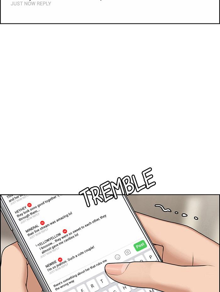 Read True Beauty EN Manga Online