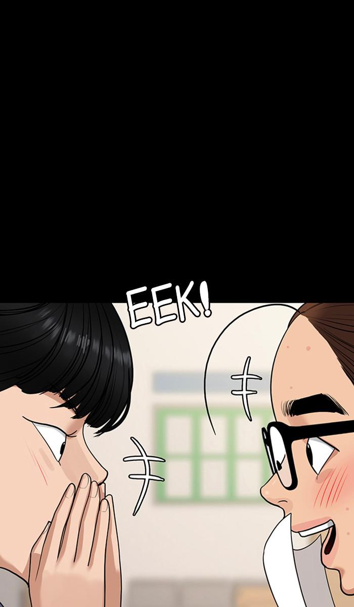 Read True Beauty EN Manga Online