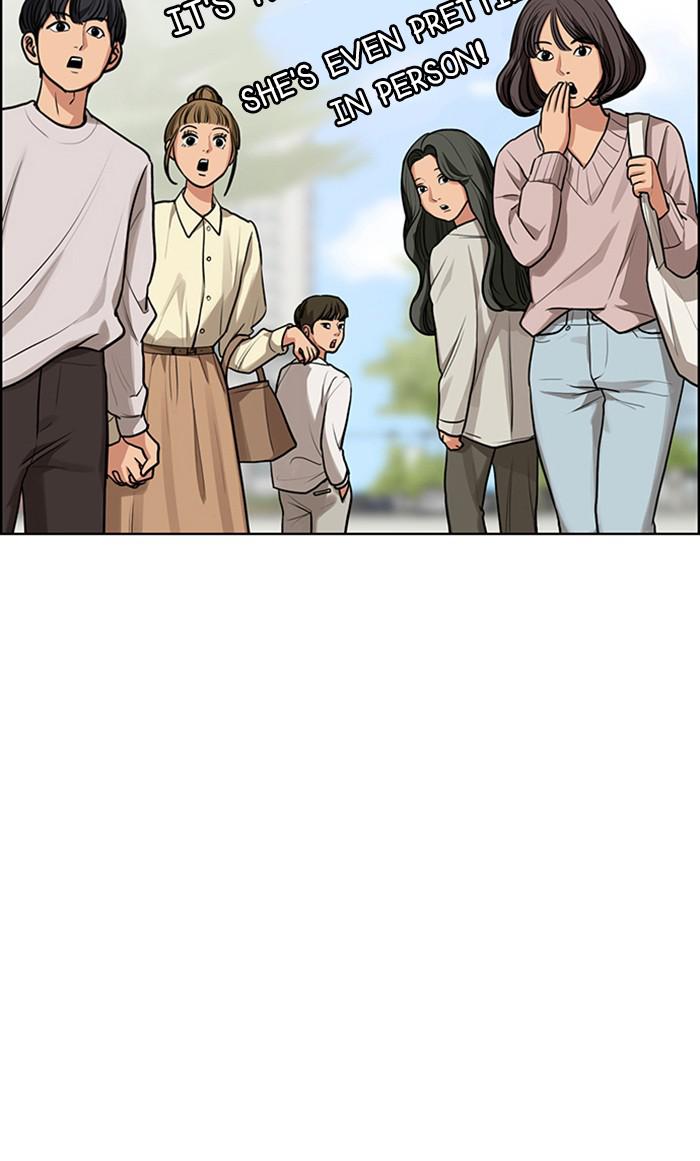 Read True Beauty EN Manga Online