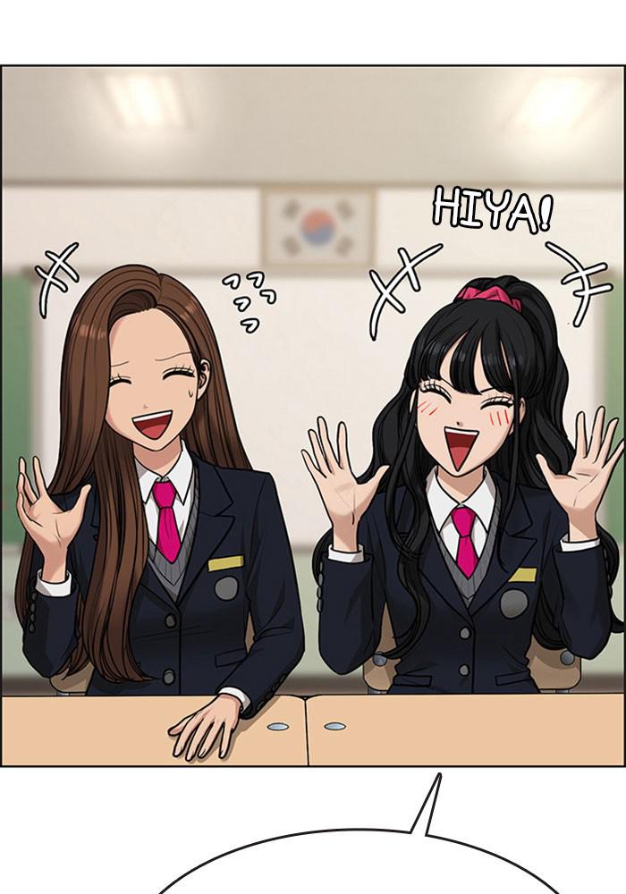 Read True Beauty EN Manga Online