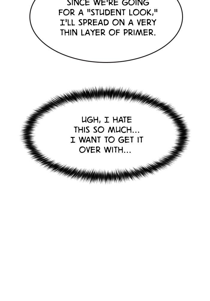 Read True Beauty EN Manga Online