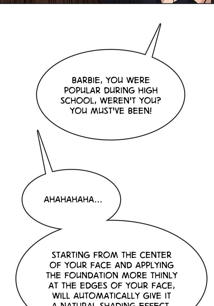 Read True Beauty EN Manga Online