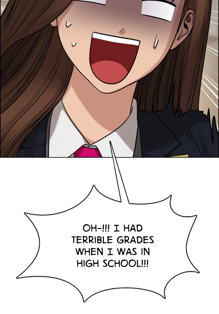 Read True Beauty EN Manga Online