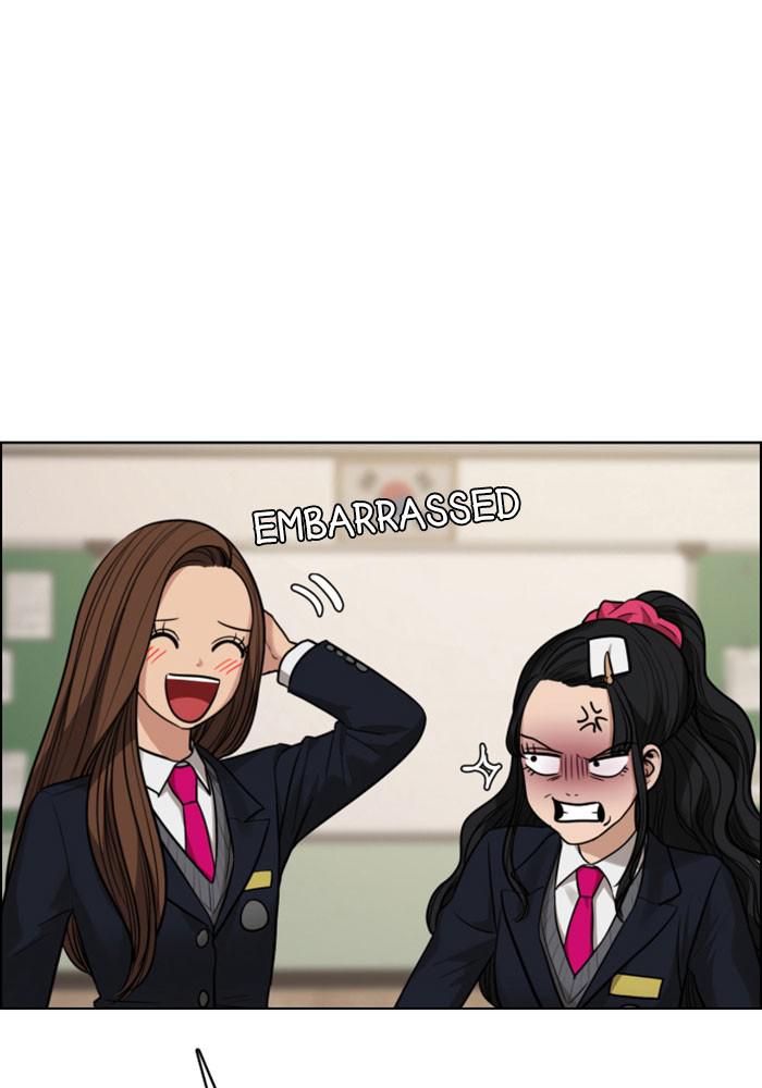 Read True Beauty EN Manga Online