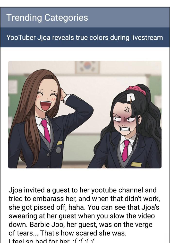 Read True Beauty EN Manga Online