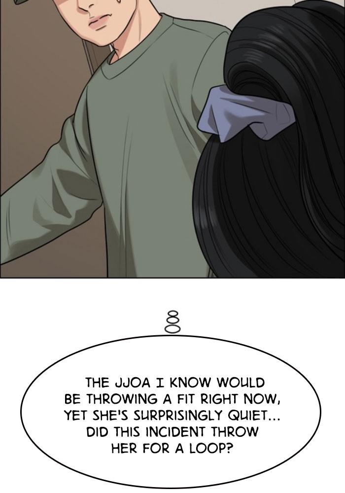 Read True Beauty EN Manga Online