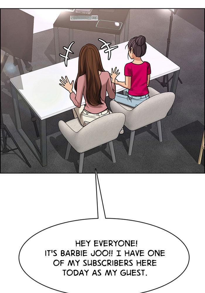 Read True Beauty EN Manga Online