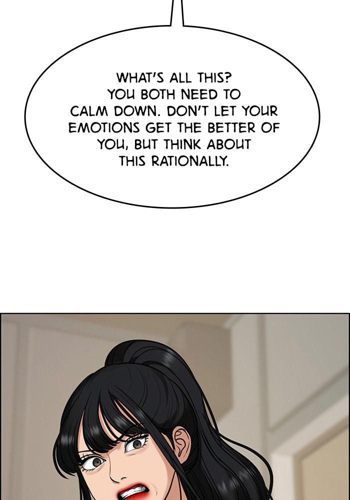 Read True Beauty EN Manga Online