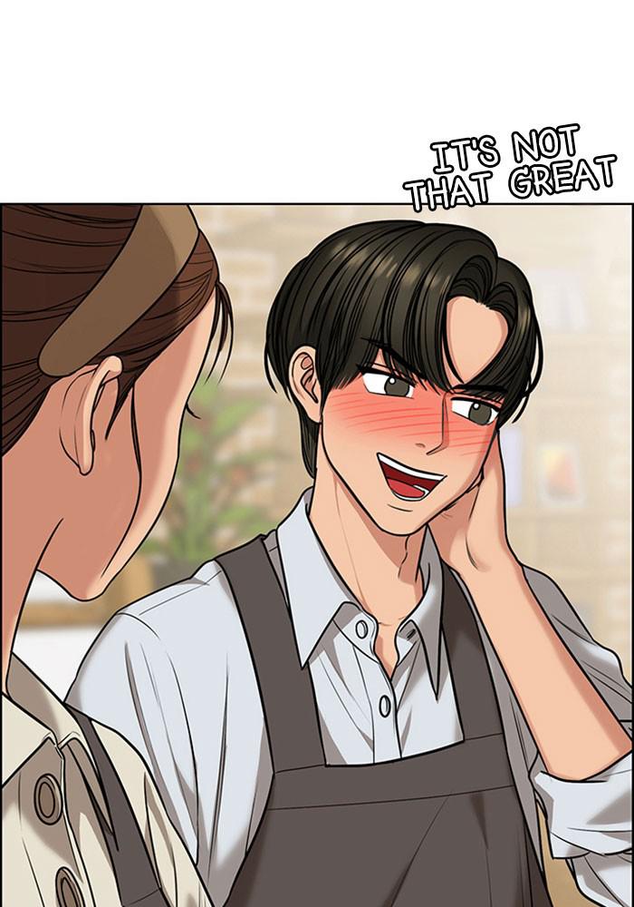 Read True Beauty EN Manga Online