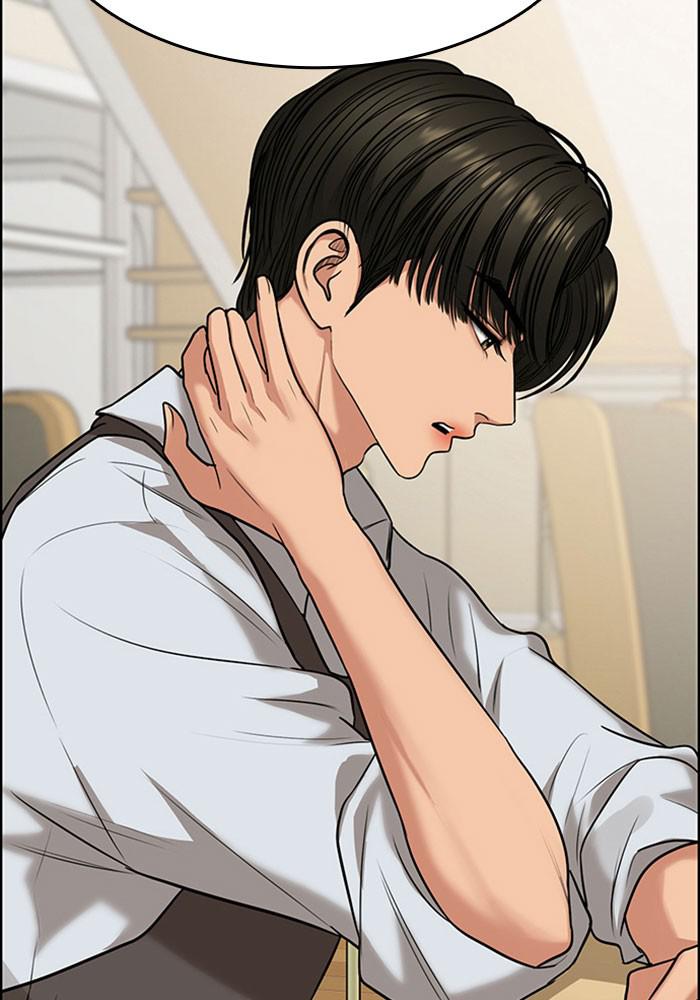 Read True Beauty EN Manga Online