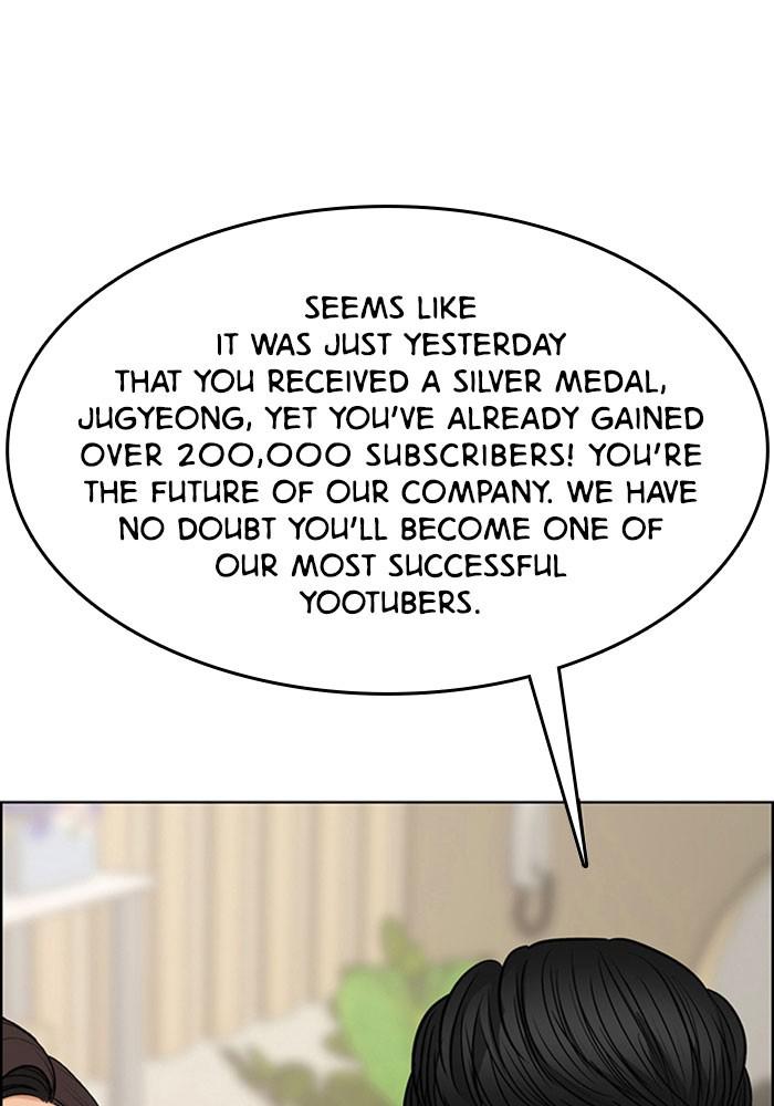 Read True Beauty EN Manga Online