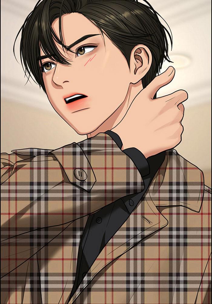 Read True Beauty EN Manga Online