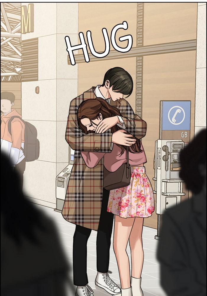 Read True Beauty EN Manga Online